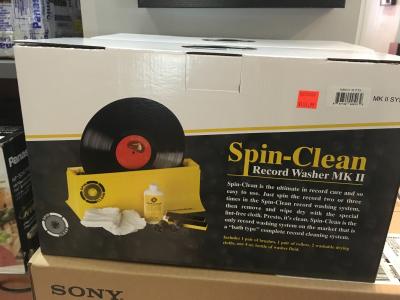 Spin-Clean Record Washer MKII - Spin Clean MKII